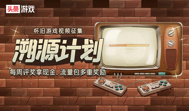 华哥传奇手游下载