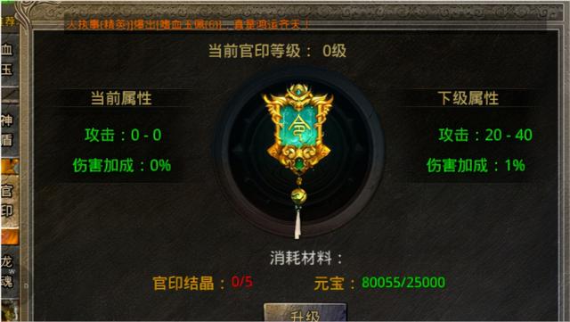哪个传奇手游能够打金