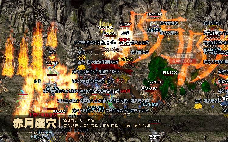 传奇手游1.85版本传奇手游185版本复古
