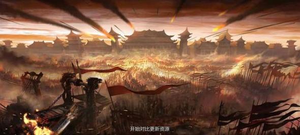 任达华传奇手游