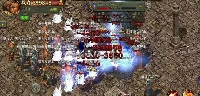 复古传奇手游配备