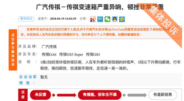 传奇手游变速器免费