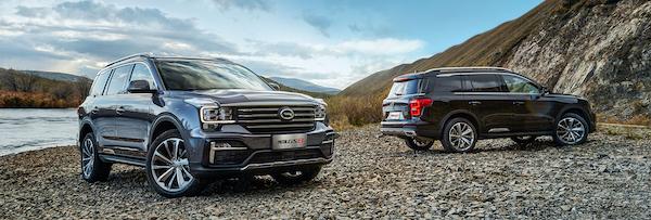 传奇手游变速器免费