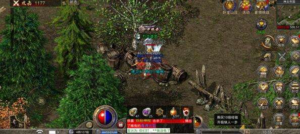 (原始传奇手游官方网站)类似原始传奇的手游