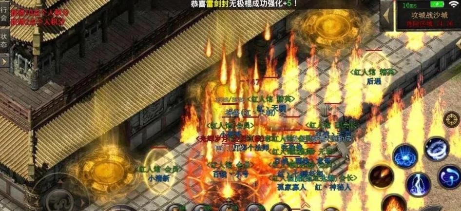 (不充钱的手游排行榜)不充钱的手游传奇