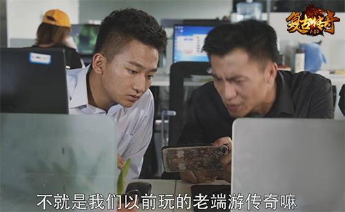 关于不肝不氪的传奇手游的信息