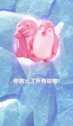 不联网的传奇手游