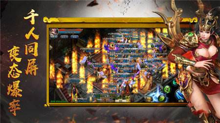 (打米传奇手游可秒提现)打米传奇手游