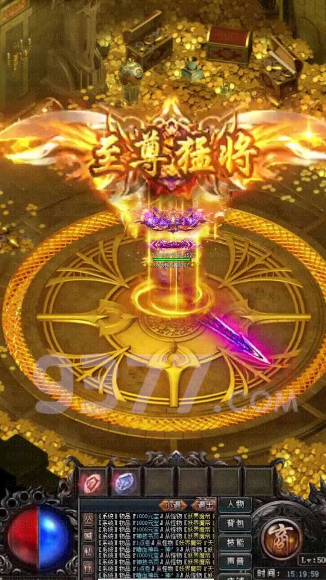 (传奇手游排行榜2021前十名)手游传奇爆率排行榜