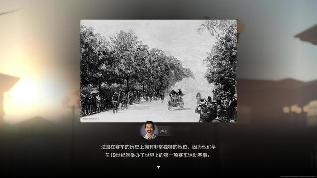 传奇手游变速器免费