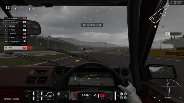 传奇手游变速器免费