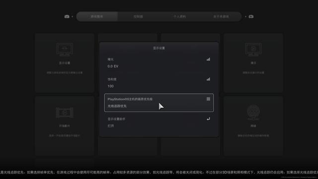 传奇手游变速器免费