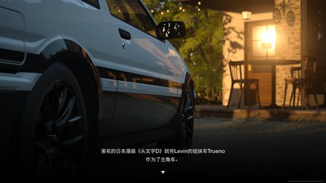 传奇手游变速器免费