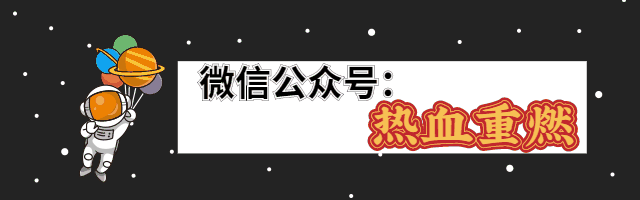 复古传奇手游几点开新区