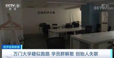 传奇手游挂机辅助免费版安卓