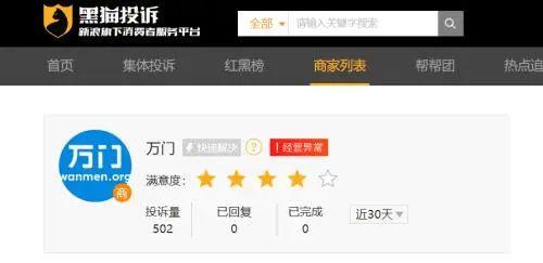 传奇手游挂机辅助免费版安卓