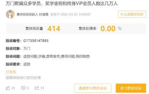 传奇手游挂机辅助免费版安卓