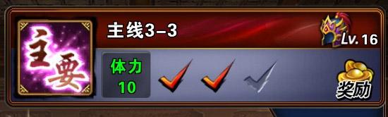 安卓传奇类手游