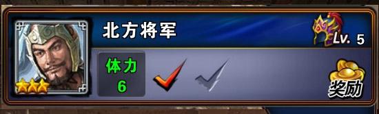 安卓传奇类手游