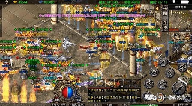 打金传奇游戏