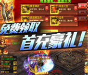 (传奇3手游挂机辅助软件)传奇手游挂机软件