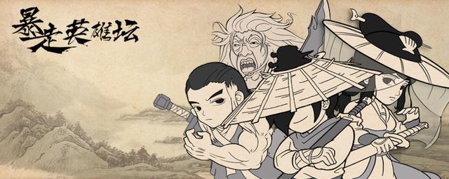 传奇挂机类手游排行榜