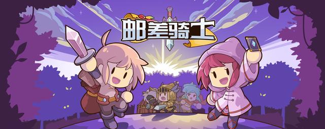 传奇挂机类手游排行榜