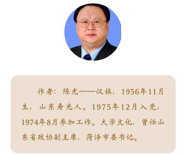 仙境打金传奇手游辅助