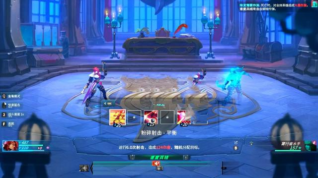 传奇手游危险修改器