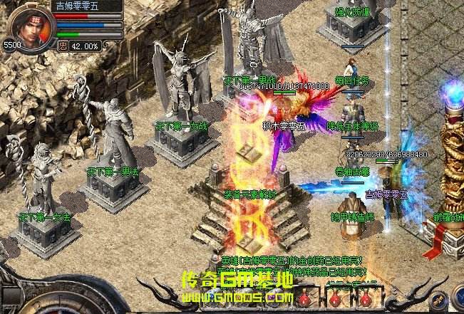 传奇私服发布网传奇私服发布网新开服