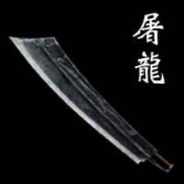 斩神传奇手游