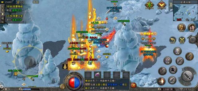 金币版本手游传奇