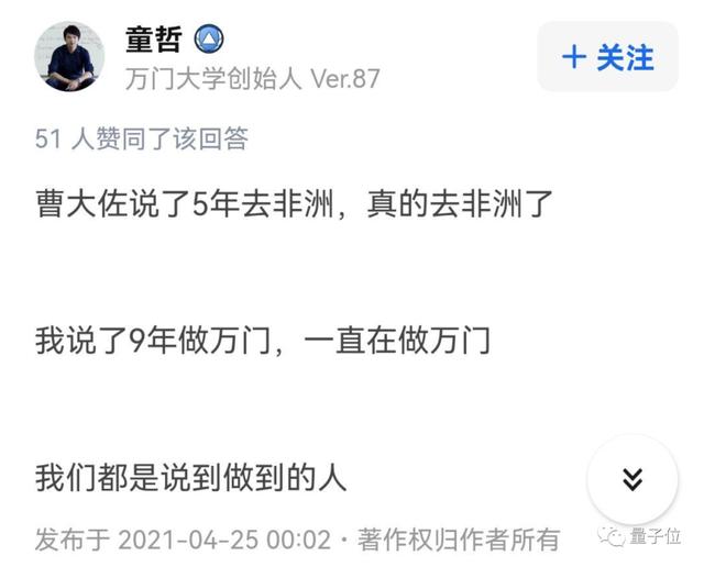 手游传奇世界官网首页