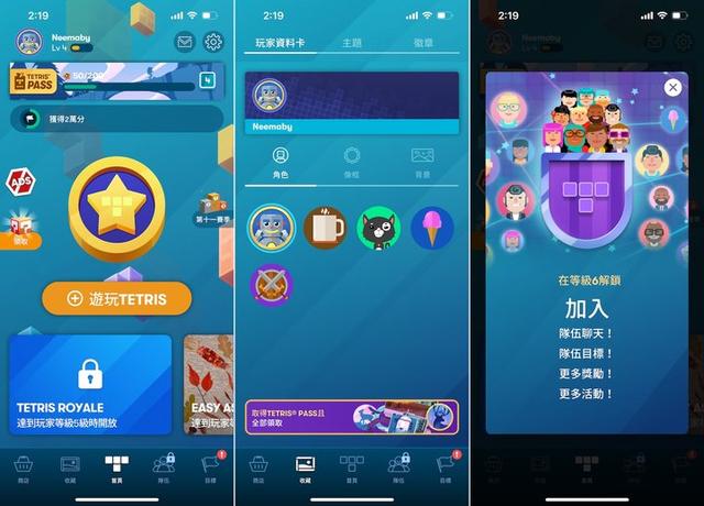 ios传奇手游哪个好玩不花钱
