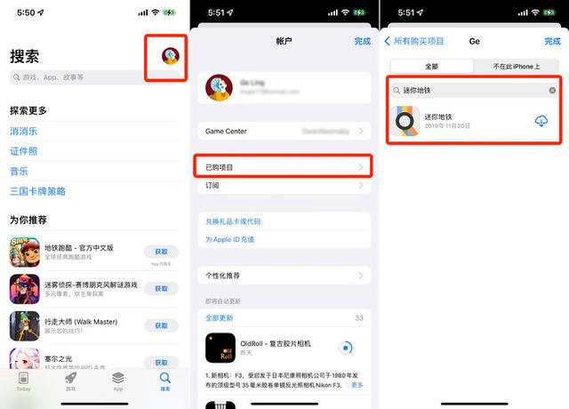 ios传奇手游哪个好玩不花钱