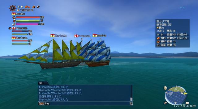 单机传奇手游内购破解