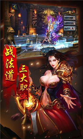 斗罗传奇手游斗罗传奇冷狐版