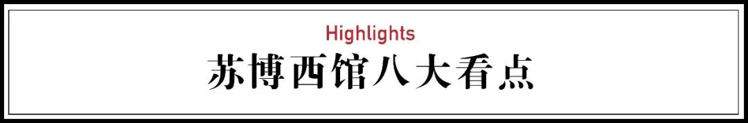 超变传奇手游盒子