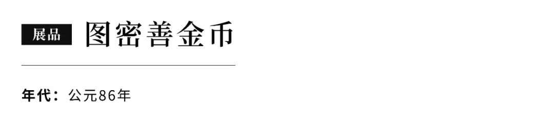 超变传奇手游盒子