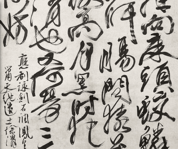 超变传奇手游盒子