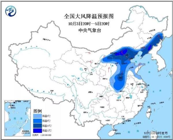 185雷霆三合一传奇手游