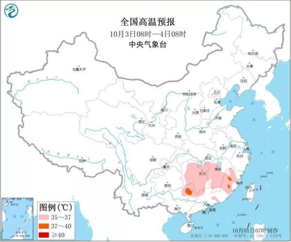 185雷霆三合一传奇手游