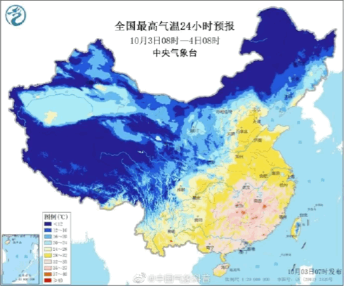 185雷霆三合一传奇手游