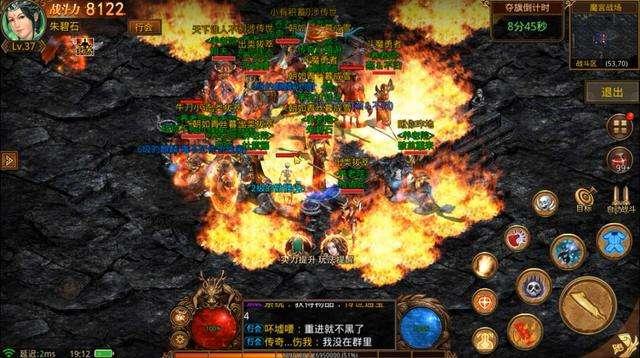和电脑一样的传奇手游