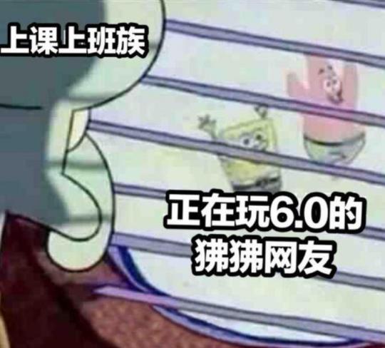 最新传奇类手机游戏