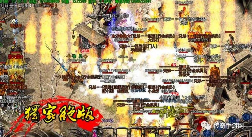 (爆小极品的传奇手游)小极品传奇手游