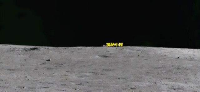 玉兔传奇手游下载