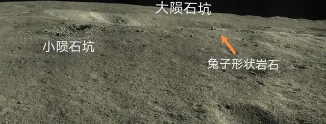 玉兔传奇手游下载