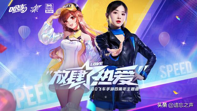 玩的人最多的传奇手游