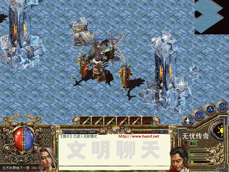 雪域传奇手游雪域圣光传奇手游